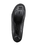SHIMANO Fahrradschuhe - SH-RC502 - Schwarz