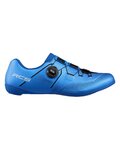 SHIMANO Fahrradschuhe - SH-RC503 - Blau