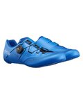 SHIMANO Fahrradschuhe - SH-RC503 - Blau