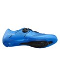 SHIMANO Fahrradschuhe - SH-RC503 - Blau