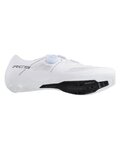 SHIMANO Fahrradschuhe - SH-RC503 - Weiß