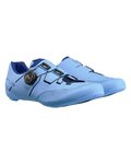 SHIMANO Fahrradschuhe - SH-RC503 - Hellblau