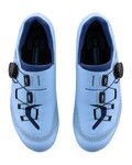 SHIMANO Fahrradschuhe - SH-RC503 - Hellblau