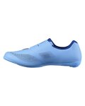 SHIMANO Fahrradschuhe - SH-RC503 - Hellblau