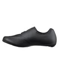 SHIMANO Fahrradschuhe - SH-RC503 - Schwarz