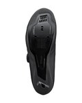 SHIMANO Fahrradschuhe - SH-RC503 - Schwarz