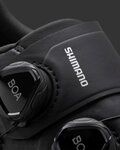SHIMANO Fahrradschuhe - SH-RC702 - Schwarz