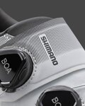 SHIMANO Fahrradschuhe - SH-RC702 - Weiß