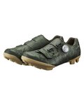 SHIMANO Fahrradschuhe - SH-RX600 - Grün