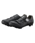 SHIMANO Fahrradschuhe - SH-RX600 - Schwarz