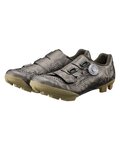 SHIMANO Fahrradschuhe - SH-RX600 - Braun/Grau