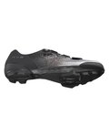 SHIMANO Fahrradschuhe - SH-RX801 - Silber