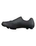 SHIMANO Fahrradschuhe - SH-XC503 - Schwarz