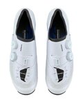 SHIMANO Fahrradschuhe - SH-XC903 - Weiß
