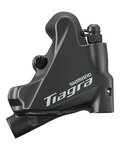 SHIMANO Bremssattel - TIAGRA 4770 REAR - Schwarz
