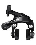 SHIMANO Felgenbremse - 105 R7000 REAR - Schwarz