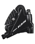 SHIMANO Bremssattel - 105 R7070 REAR - Schwarz