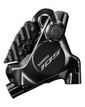 SHIMANO Bremssattel - 105 R7170 REAR - Schwarz