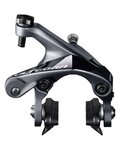 SHIMANO Felgenbremse - ULTEGRA R8000 REAR - Schwarz