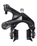 SHIMANO Felgenbremse - ULTEGRA R8100 REAR - Schwarz