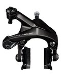 SHIMANO Felgenbremse - DURA ACE R9200 FRONT - Schwarz
