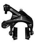 SHIMANO Felgenbremse - DURA ACE R9200 REAR - Schwarz