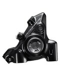 SHIMANO Bremssattel - DURA ACE R9270 REAR - Schwarz