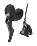SHIMANO Verschiebung - ULTEGRA STR8020/BRR8070 - Schwarz