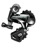 SHIMANO Schaltwerk - TIAGRA 4700 SHORT - Grau/Schwarz