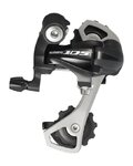SHIMANO Schaltwerk - DERAILLUER 105 5701 LONG - Schwarz