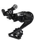 SHIMANO Schaltwerk - DERAILLEUR 105 R7000 SHORT - Schwarz