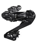 SHIMANO Schaltwerk - DURA ACE RD-R9250 - Schwarz
