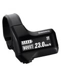 SHIMANO Fahrradcomputer - STEPS SCE7000 - Schwarz