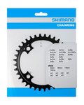 SHIMANO Kettenblatt - STEPS SM-CRE80 34 - Schwarz