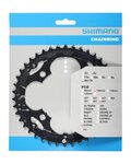 SHIMANO Kettenblatt - ACERA M361 42 - Schwarz