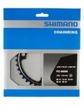 SHIMANO Kettenblatt - DURA ACE 9000 36 - Schwarz