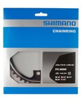 SHIMANO Kettenblatt - DURA ACE 9000 42 - Schwarz