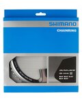 SHIMANO Kettenblatt - DURA ACE 9000 53 - Schwarz
