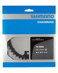 SHIMANO Kettenblatt - ULTEGRA 6800 39 - Schwarz