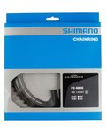SHIMANO Kettenblatt - ULTEGRA 6800 53 - Schwarz
