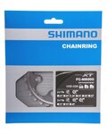 SHIMANO Kettenblatt - DEORE XT M8000 28 - Schwarz