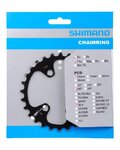 SHIMANO Kettenblatt - SLX M7000 28 - Schwarz