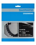 SHIMANO Kettenblatt - DURA ACE R9100 34 - Schwarz