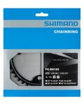 SHIMANO Kettenblatt - DURA ACE R9100 39 - Schwarz