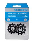 SHIMANO Riemenscheiben - PULLEYS RDR8000/8050 - Schwarz