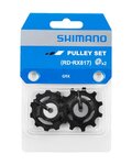 SHIMANO Riemenscheiben - PULLEYS GRX RD-RX817 - Schwarz