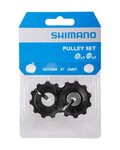 SHIMANO Riemenscheiben - PULLEYS RD-6700 - Schwarz