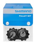 SHIMANO Riemenscheiben - PULLEYS RD-5700/5500/4400 - Schwarz