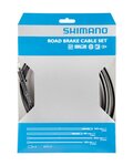 SHIMANO Bremsverkabelung - CABLING PTFE - Schwarz