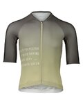 POC Kurzarm Fahrradtrikot - PRISTINE PRINT - Grün